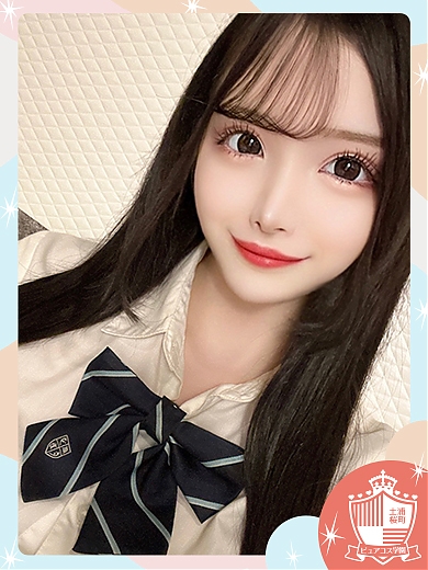 りか
