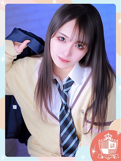 アスナ