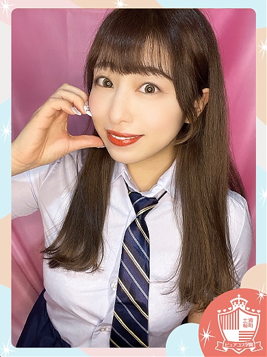なよん