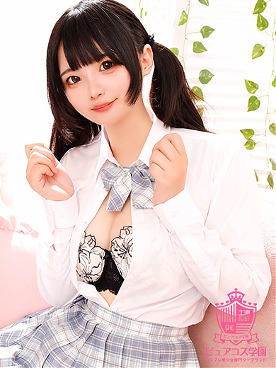 ふうか