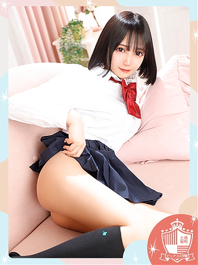 くるみ