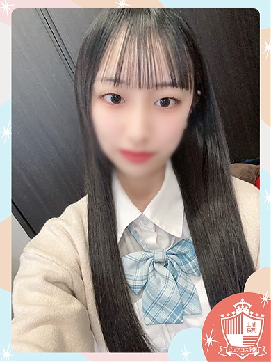 ましろ