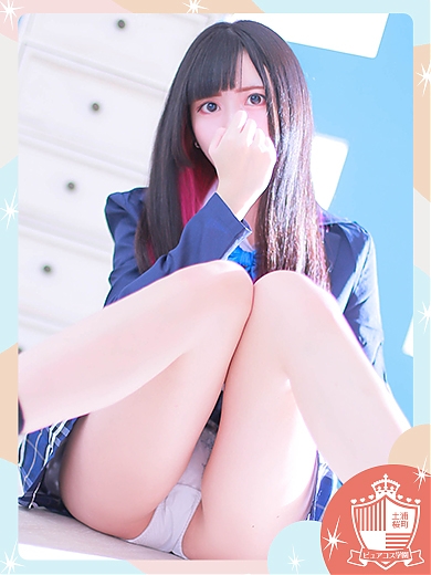 やえ