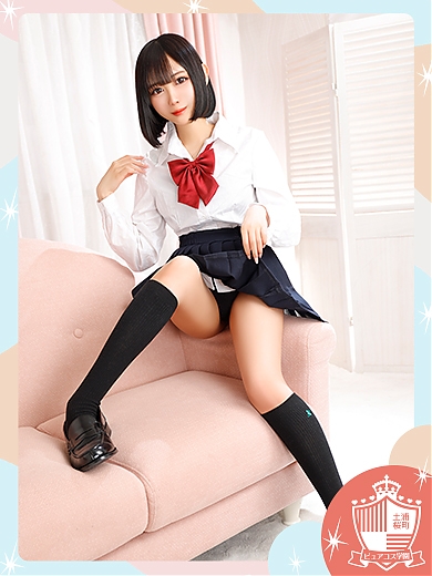 くるみ