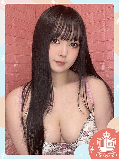 ひめか