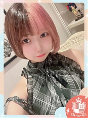 りぼんの画像